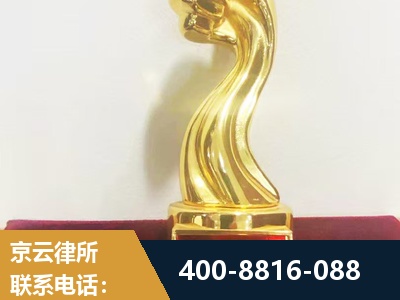泰兴-企业厂房拆迁