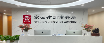泰兴-首屏背景图
