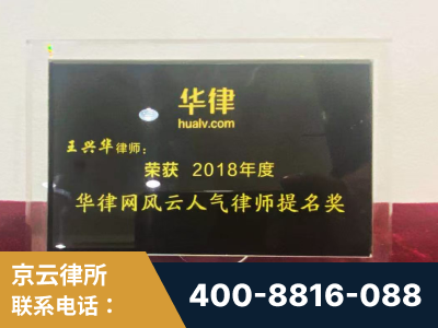 泰兴-企业展示图
