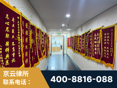 泰兴-企业展示图